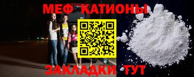 ГАЛЛЮЦИНОГЕННЫЕ ГРИБЫ Кумертау