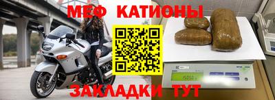 ГАЛЛЮЦИНОГЕННЫЕ ГРИБЫ Кумертау