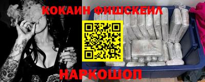 ГАЛЛЮЦИНОГЕННЫЕ ГРИБЫ Кумертау