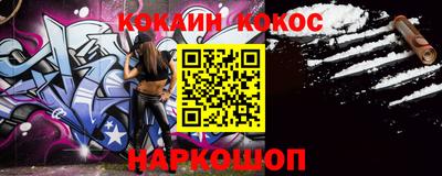 первитин Кунгур