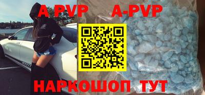 ГАЛЛЮЦИНОГЕННЫЕ ГРИБЫ Кумертау