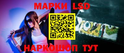 первитин Кунгур