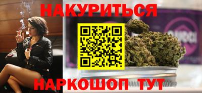 меф VHQ Кулебаки