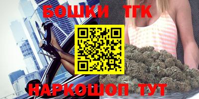 первитин Кунгур