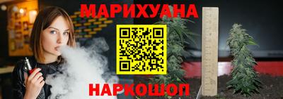 первитин Кунгур
