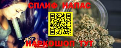 ГАЛЛЮЦИНОГЕННЫЕ ГРИБЫ Кумертау