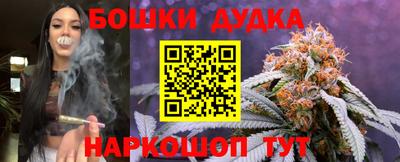 ГАЛЛЮЦИНОГЕННЫЕ ГРИБЫ Кумертау