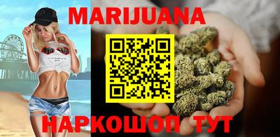 меф VHQ Кулебаки