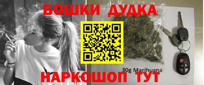 первитин Кунгур