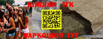 меф VHQ Кулебаки