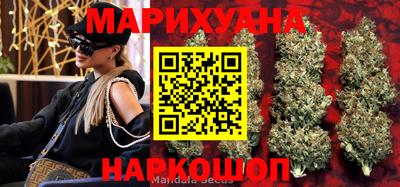 первитин Кунгур