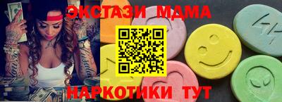 первитин Кунгур