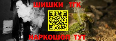 первитин Кунгур