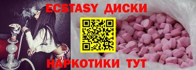 меф VHQ Кулебаки