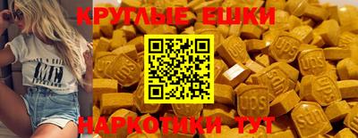меф VHQ Кулебаки