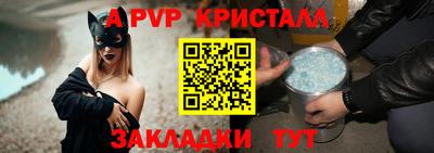 ГАЛЛЮЦИНОГЕННЫЕ ГРИБЫ Кумертау