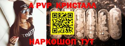 меф VHQ Кулебаки