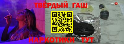 меф VHQ Кулебаки