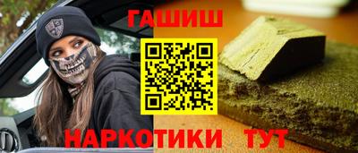 первитин Кунгур