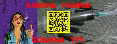 первитин Кунгур