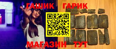 первитин Кунгур