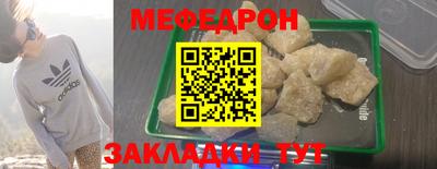 ГАЛЛЮЦИНОГЕННЫЕ ГРИБЫ Кумертау