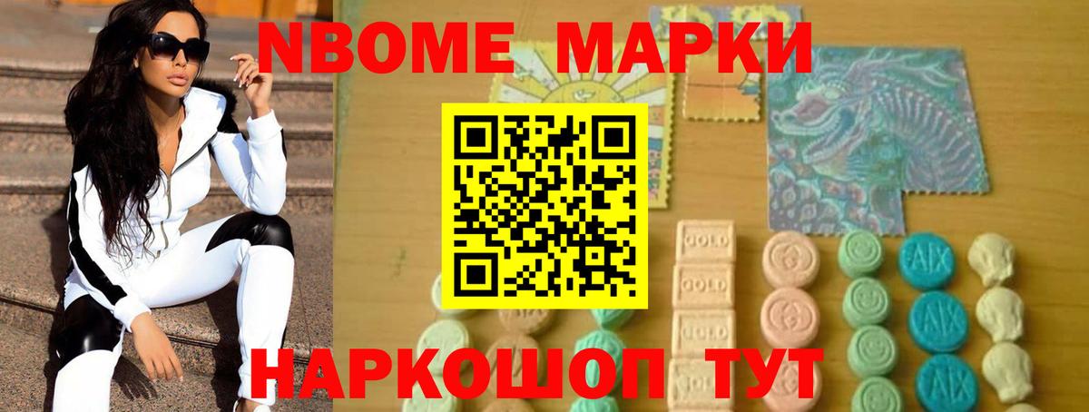 Гуково  блэк спрут как войти  Вход с VPN  LSD-25 экстази  Лсд 25 экстази ecstasy  ЛСД экстази кислота 